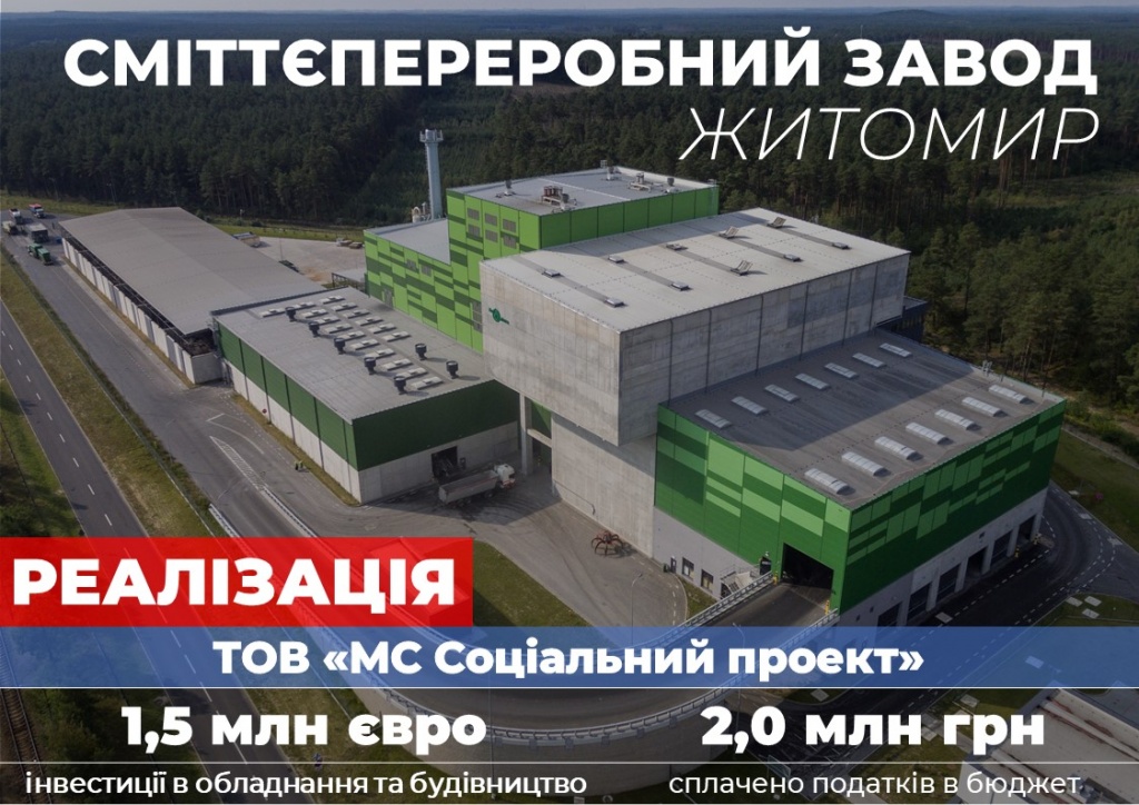 Слайд2.JPG