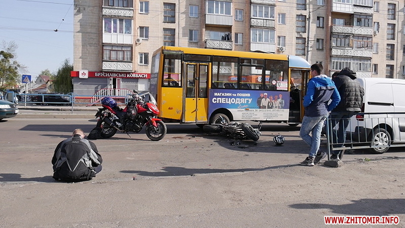 ДТП_001_Ярмарок (1).jpg