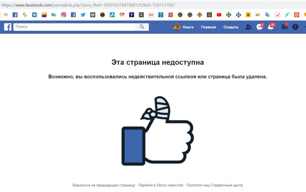 Screenshot_1.jpg