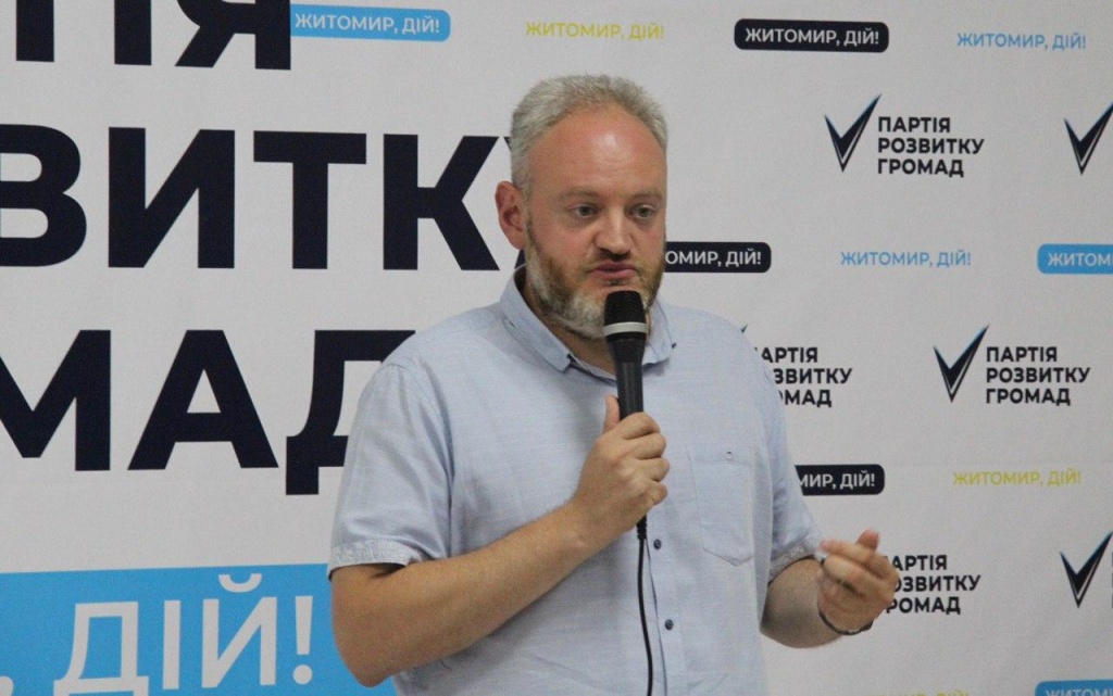 Хренов2.jpg