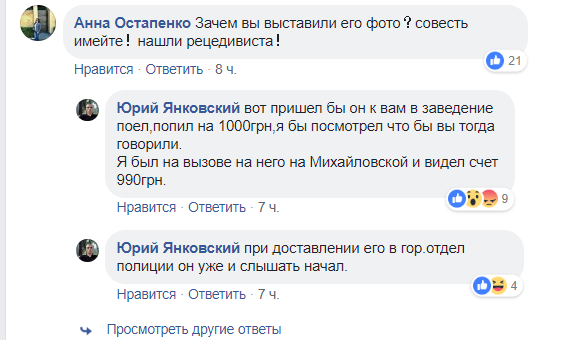 Screenshot_2.png Screenshot_2.png