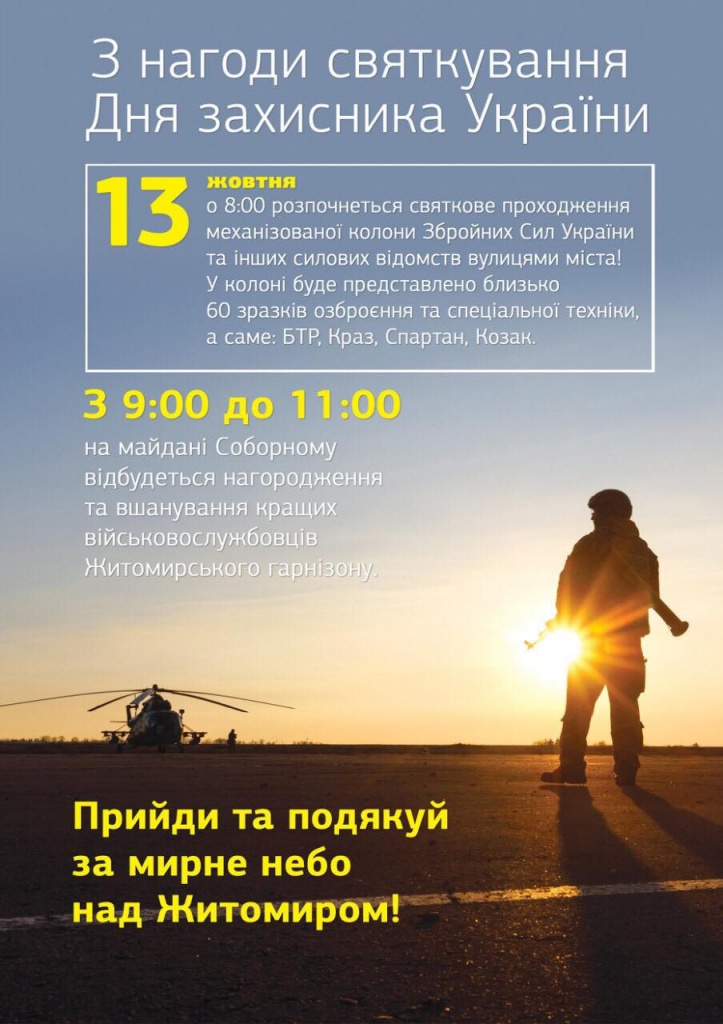 img1539089025.jpg