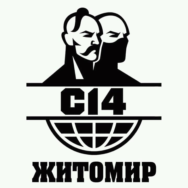 с14.jpg