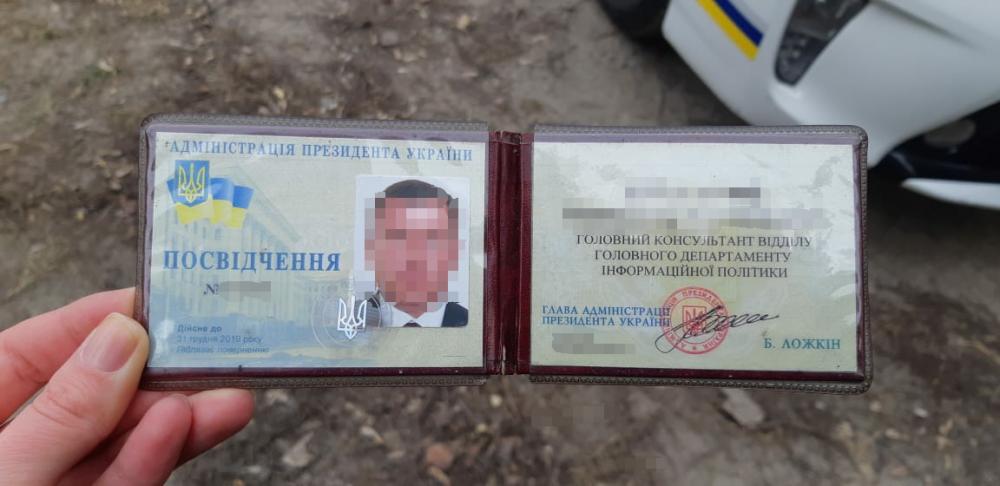 Александр Бухтатый_002.jpeg