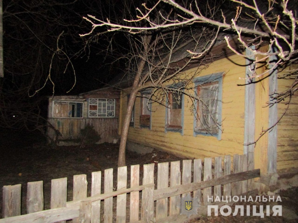 Дети_04.jpg