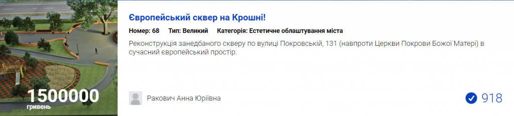 009_2.png 009_2.png