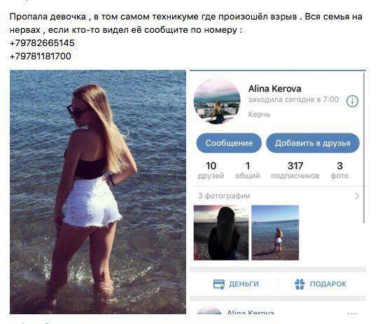 подросток _001.jpg