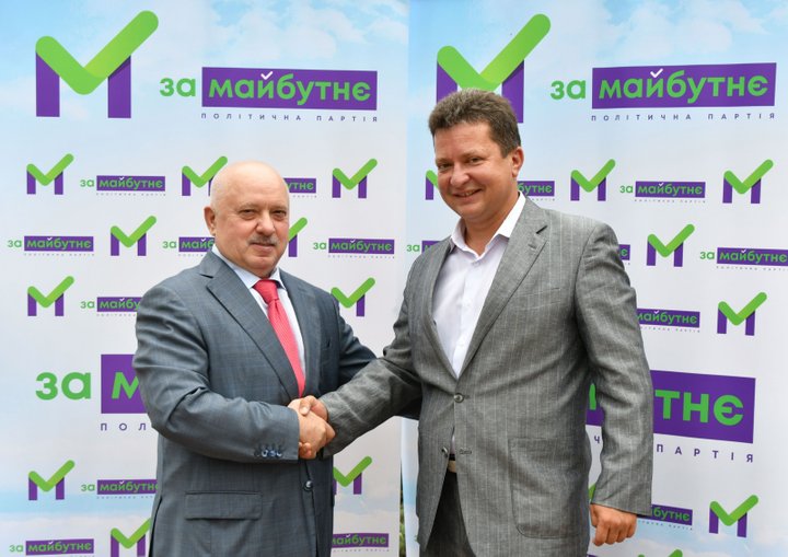 Дяченко1.jpg