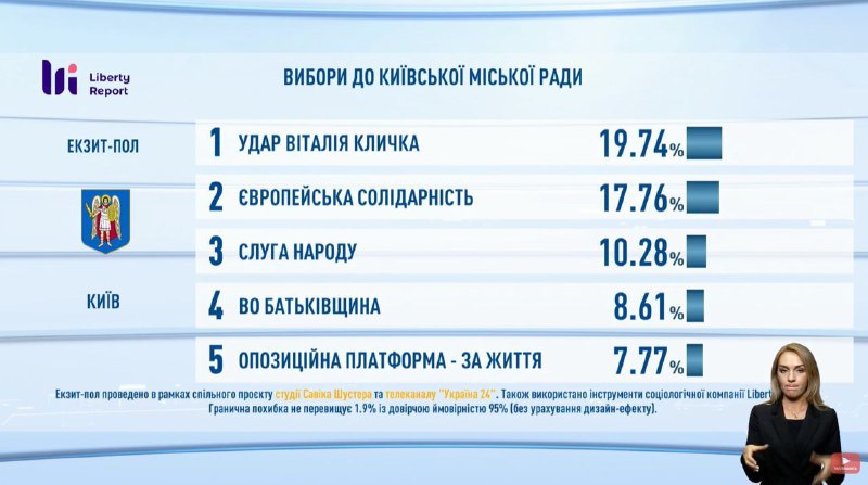 Украина2.jpg