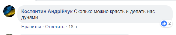 Screenshot_4.png