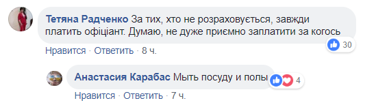 Screenshot_3.png Screenshot_3.png