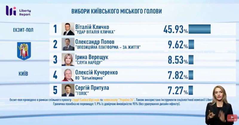 Украина1.jpg