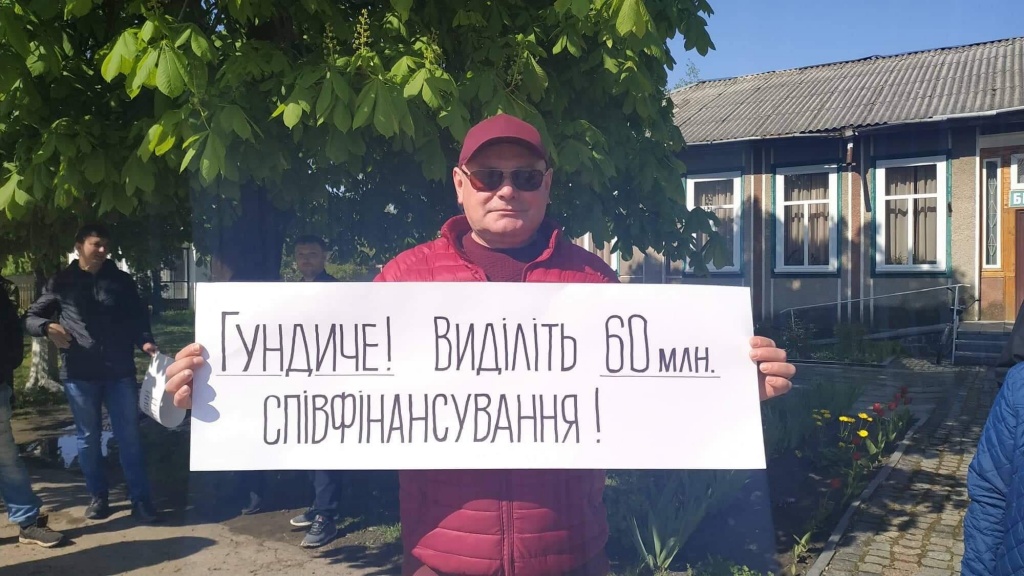Протест_трасса_М21 (5).jpg