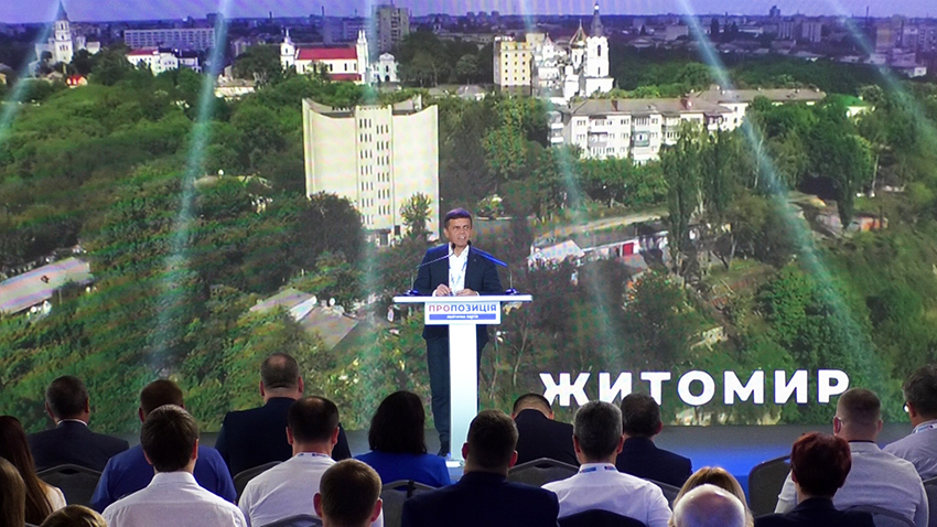 Пропозиція.00_00_02_13.Still003.jpg