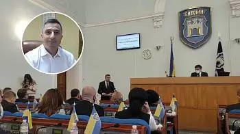 Секретарём Житомирского городского совета стал Виктор Климинский (ФОТО / ВИДЕО)
