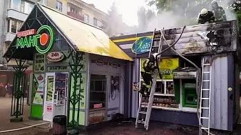 На Киевской в Житомире горел магазин «Манго» (ВИДЕО)
