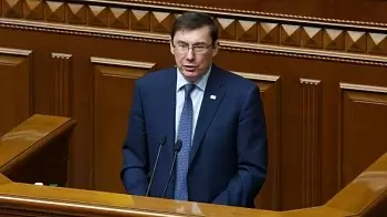 Юрий Луценко уходит в ОТСТАВКУ: ВИДЕО
