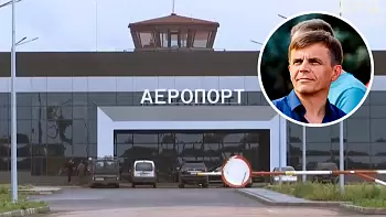 «Аэропорт, как несбыточная мечта», — как компания мэра стала владельцем земли вокруг аэропорта в Житомире? (ВИДЕО)