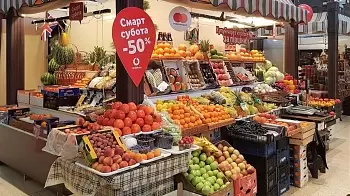 С 1 мая в Житомире откроют рынки и салоны красоты, а рестораны начнут работать «на вынос» 