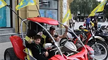 Завтра в Житомире пройдёт National Fitness day — что там будет? (АФИША)