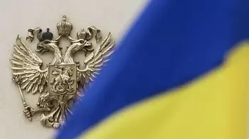 ЗАПРЕТ на въезд для мужчин: РЕАКЦИЯ РОССИИ 