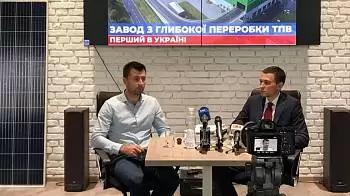 В Житомире построят мусороперерабатывающий завод — компания получила все документы, строить начнут в 2021 (ВИДЕО)